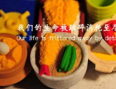 开云平台-跨界投射，当恩比德在绿茵场完成灰熊式的统治