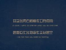 开云体育入口-绝境中的心跳，米切尔如何导演年度最惊心动魄的45秒逆转？