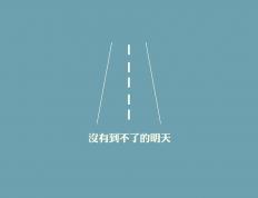 开云体育在线-沉默的绞杀机，当坎特将拜仁与克罗地亚的中场大脑同时静音