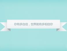 开云体育中国-卢卡库！年度焦点之夜的攻防交响诗