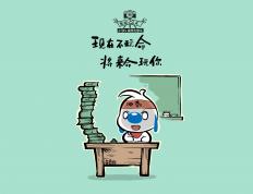 开云体育下载-亚特兰大战车碾碎欧洲红魔，阿克筑起叹息之墙