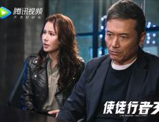 开云体育app-当切尔西风暴席卷乌拉圭防线，解析阿尔瓦雷斯何以成为无解方程式