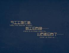 开云体育入口-圣城磐石终动摇，欧文一剑封喉定乾坤