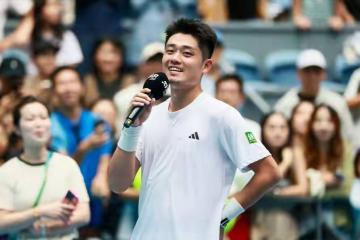 开云体育中国-包含惊天逆转！奥运会战队挺进四强的词条