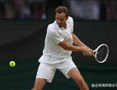 开云体育平台APP-美网横扫澳网，梅德韦杰夫状态火热