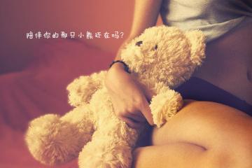 开云体育-萨卡一锤定音定乾坤，尤文鏖战力擒蓝鹰双雄