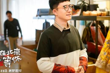 开云体育中国-钢铁长城锁死爵士，洋枪福克斯变身关键先生