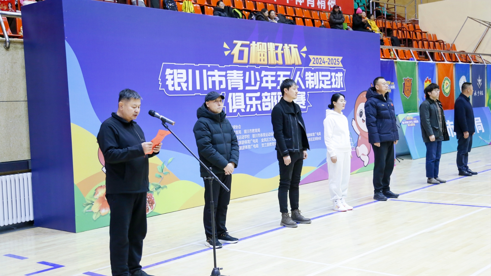 开云官网-关于宁夏队全力以赴，青海队挑战不小的信息