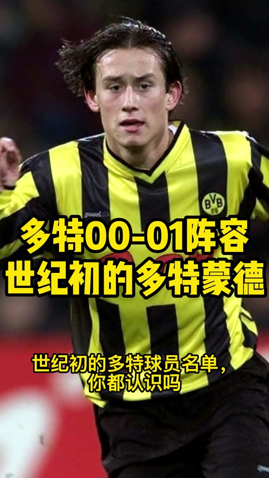 开云体育中国-德国主帅宣布辞职，球队未来充满变数的简单介绍