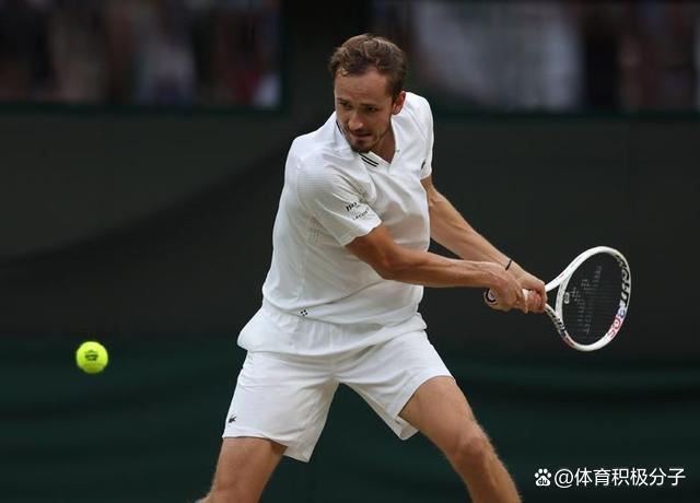 开云体育平台APP-美网横扫澳网，梅德韦杰夫状态火热