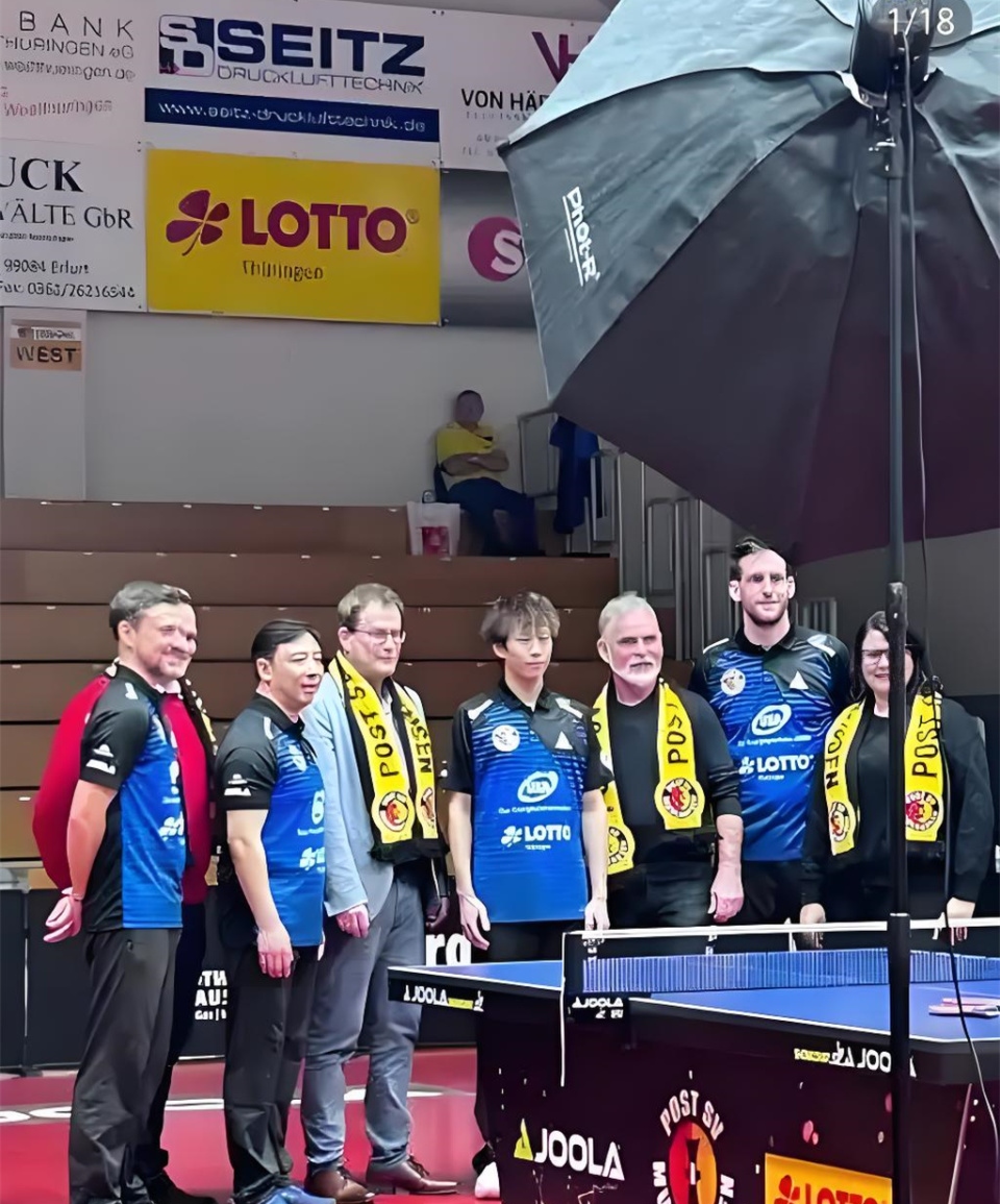 开云体育中国-奥地利队鏖战德国队，林高远关键制胜