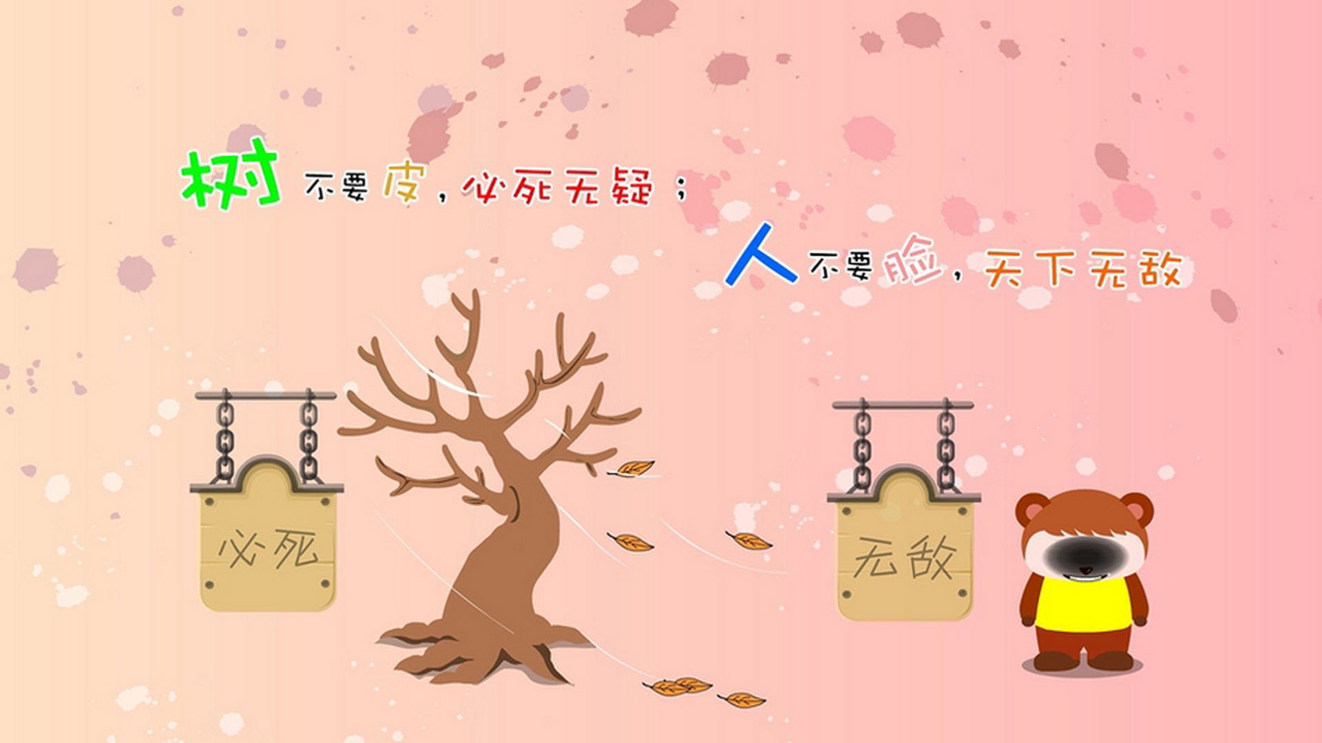 开云体育APP下载-文班亚马统治全场,独行侠强势终结湖人连胜势头