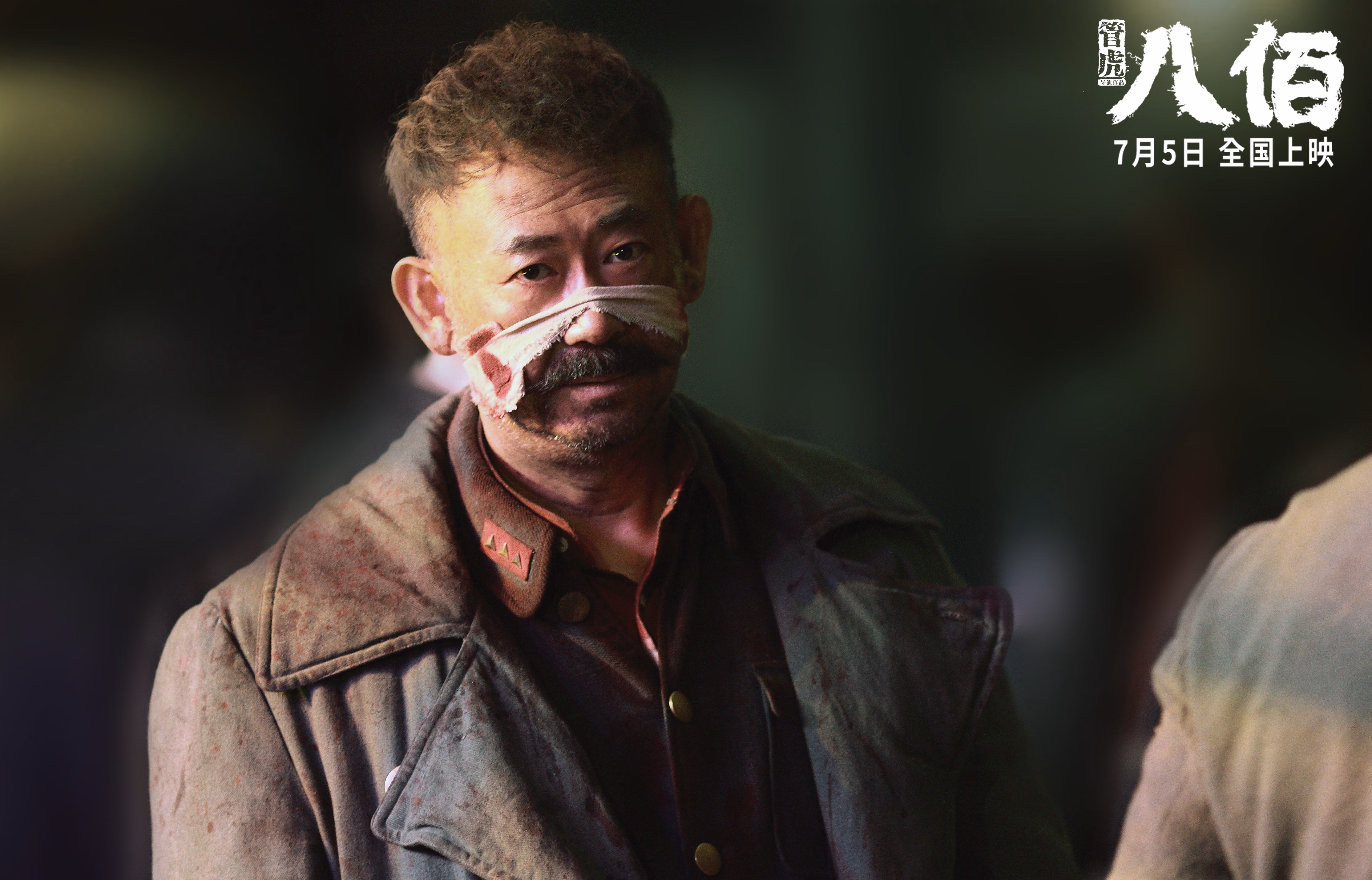 开云平台-东决关键战焦点战,中国男篮轻取拜仁慕尼黑,闪耀国际赛场创历史