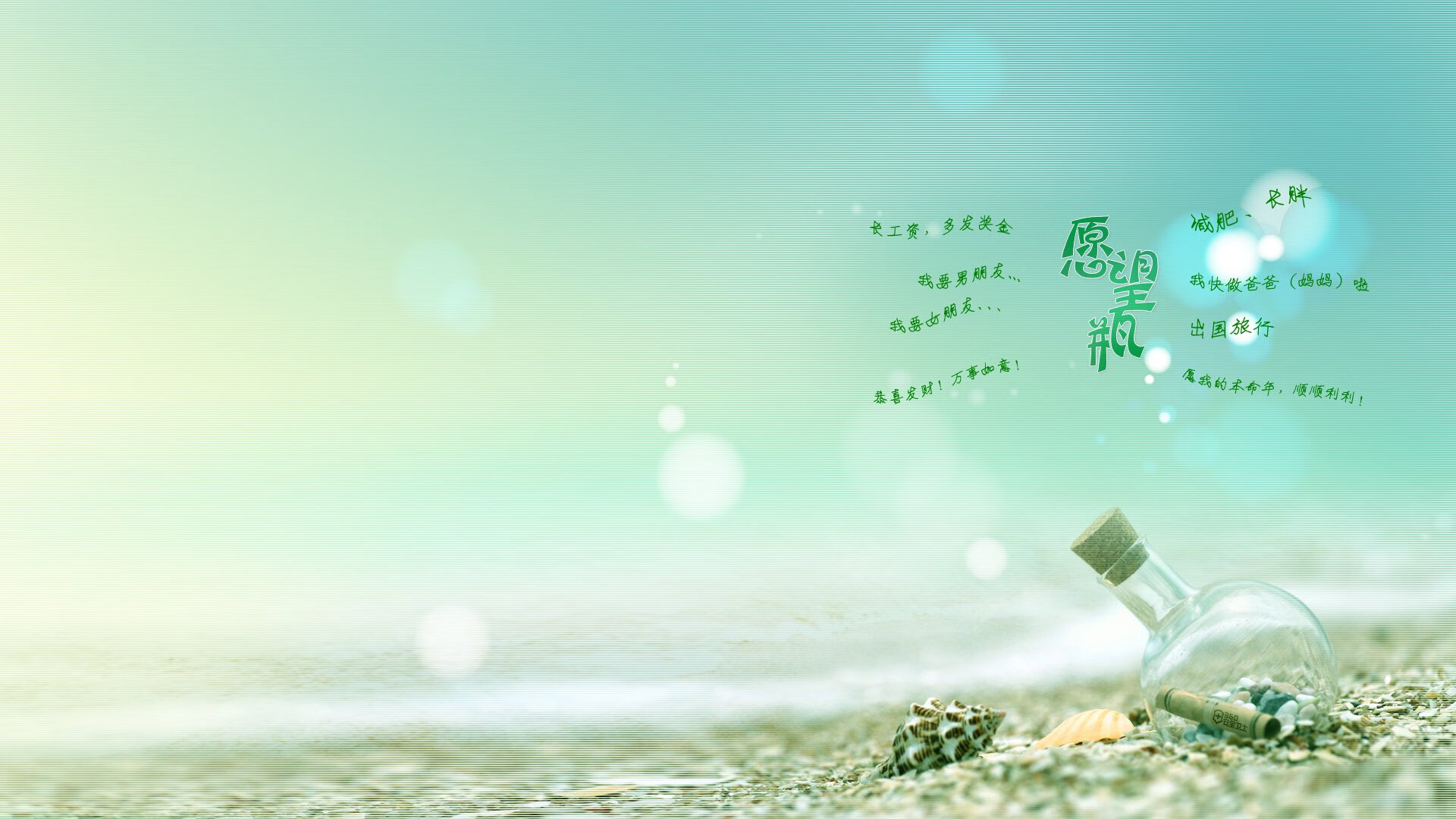 开云官网-逆转之夜，土耳其巨人绝境重生，加克波一锤定音改写乾坤