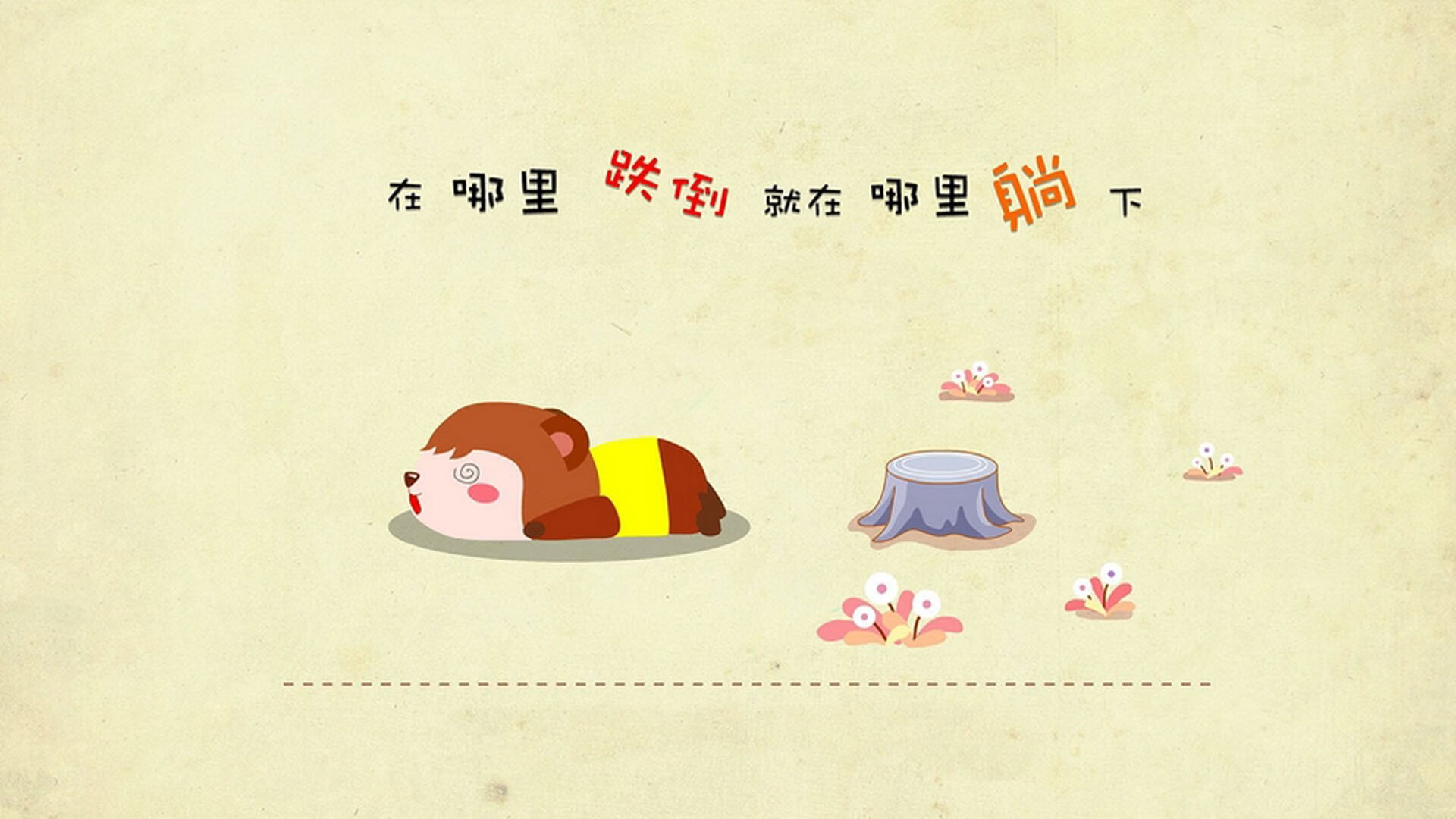 开云体育app-冰封雷霆,尼克斯如何以冷静战术与德罗赞的全面统治终结青春风暴