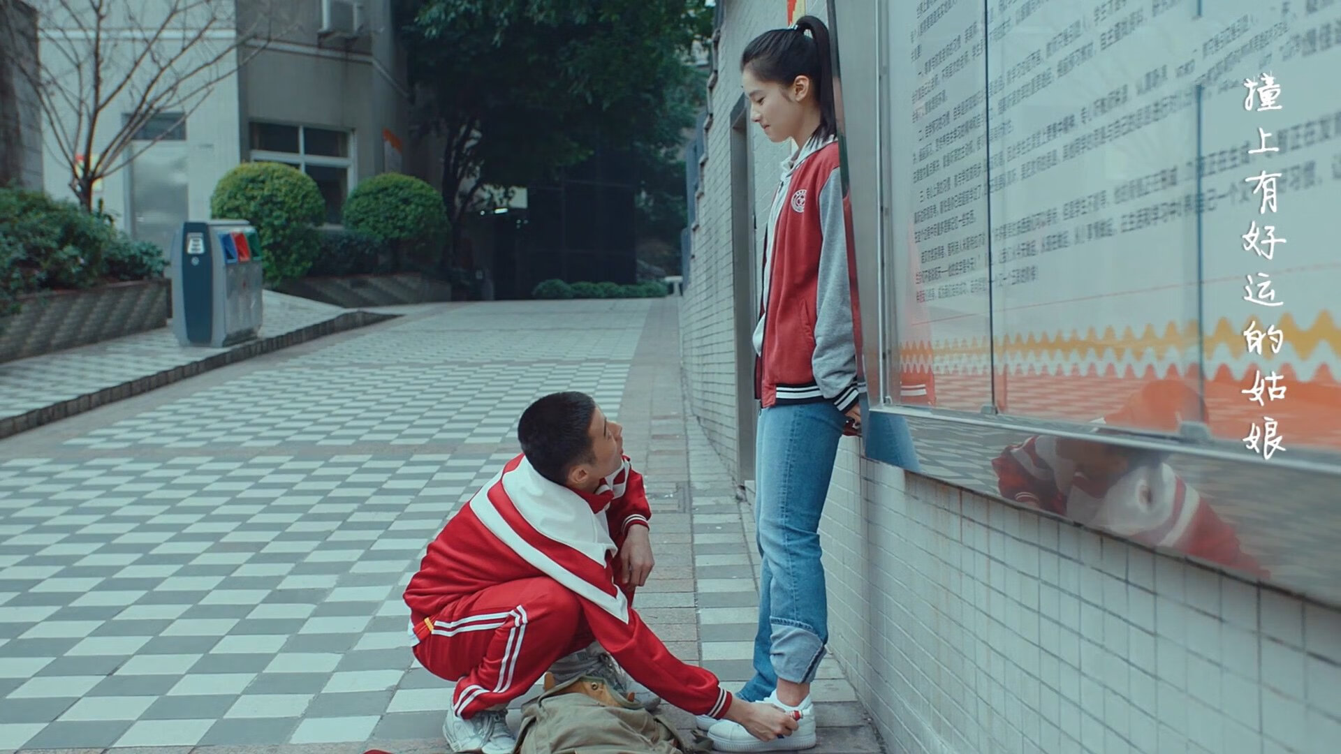 开云体育登录-冰与火之歌,贝林厄姆孤星闪耀,皇马为何倒在枫叶军团脚下?