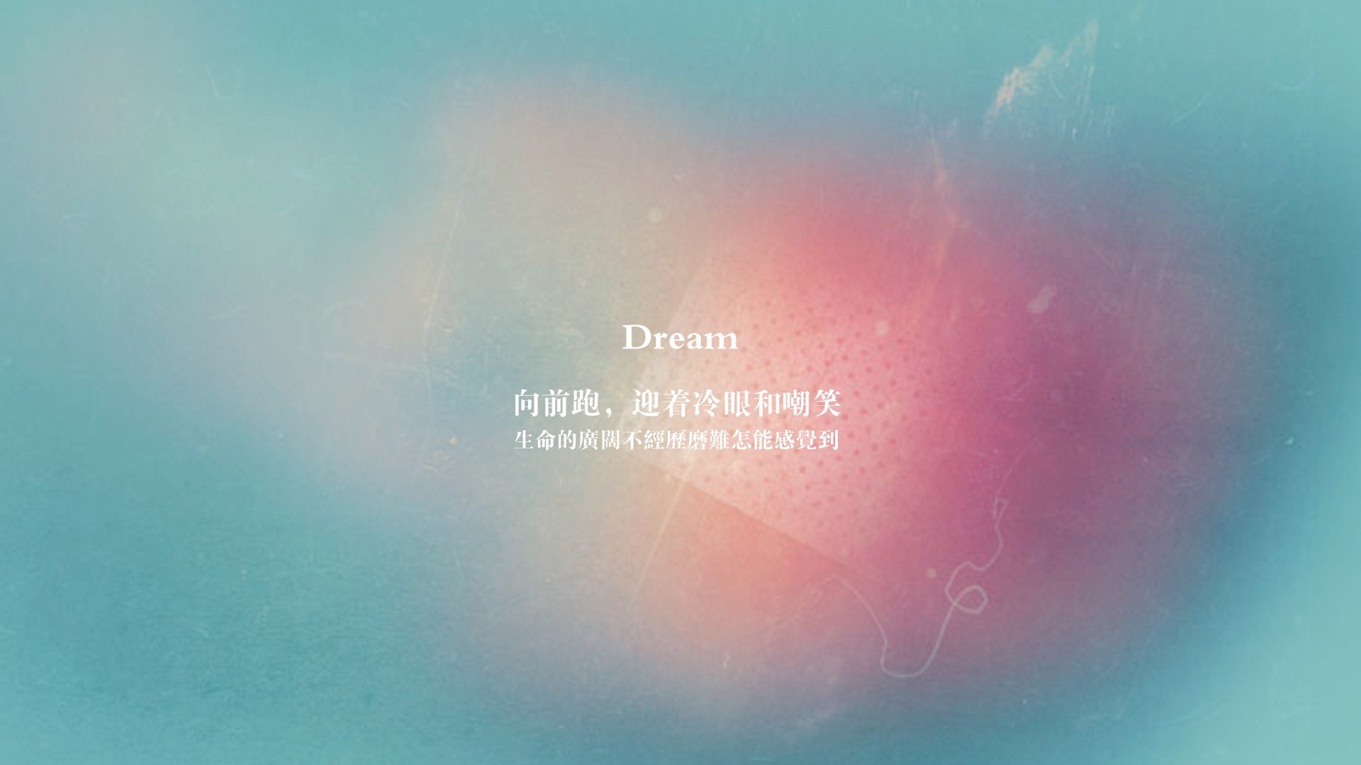 开云体育在线-跨界狂想曲，当格子军团碾碎潘帕斯雄鹰，贝林厄姆在NBA总决赛的篮筐上写诗