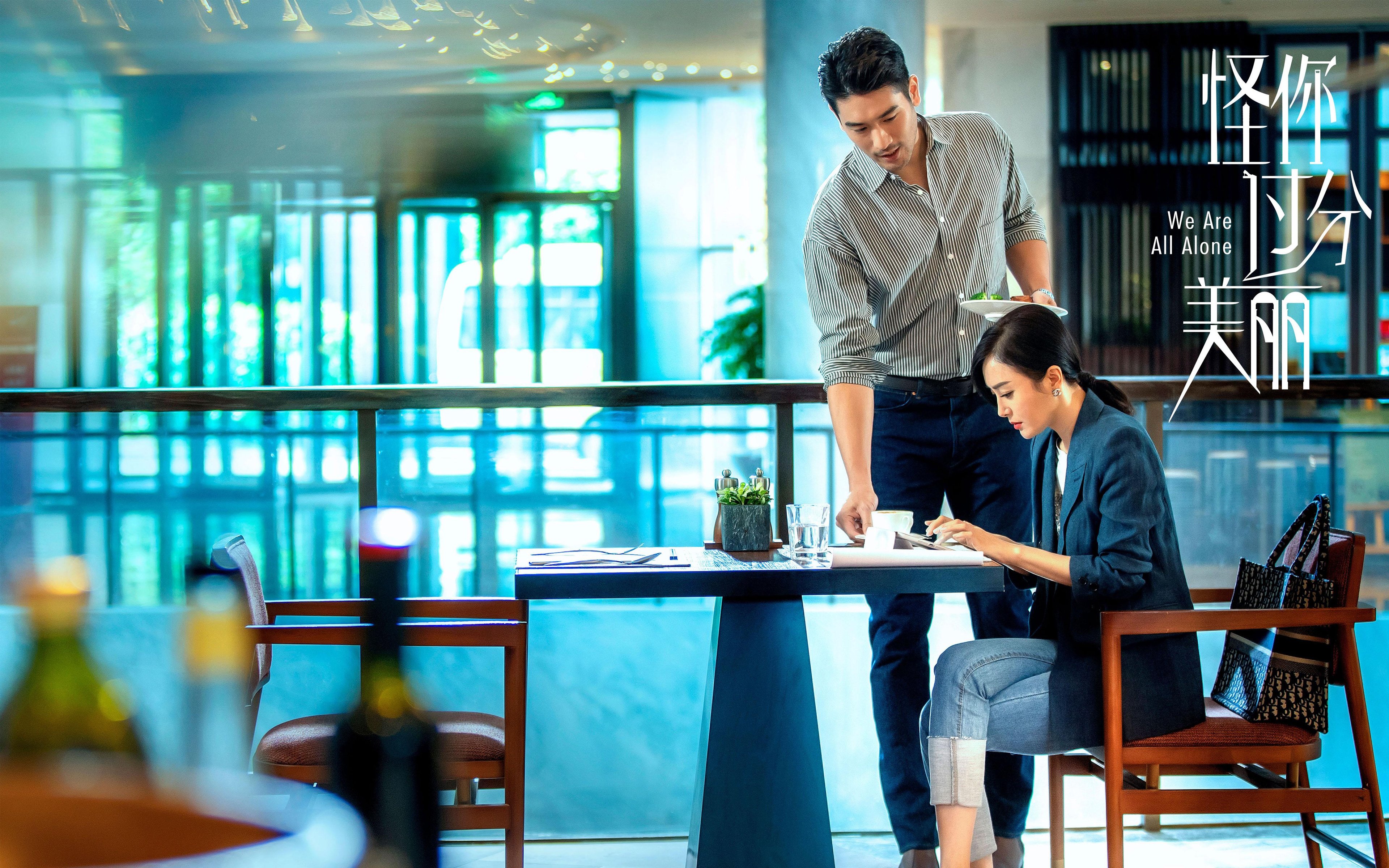 开云体育下载-末节之王保罗独揽狂澜，雷霆逆转尼克斯续写传奇