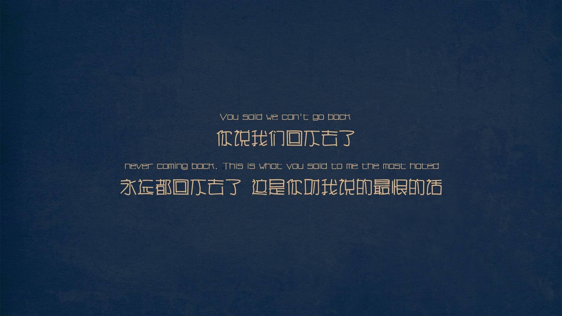 开云下载-单节风暴!黄蜂窒息式攻防击溃雷霆,总决赛天平倾斜