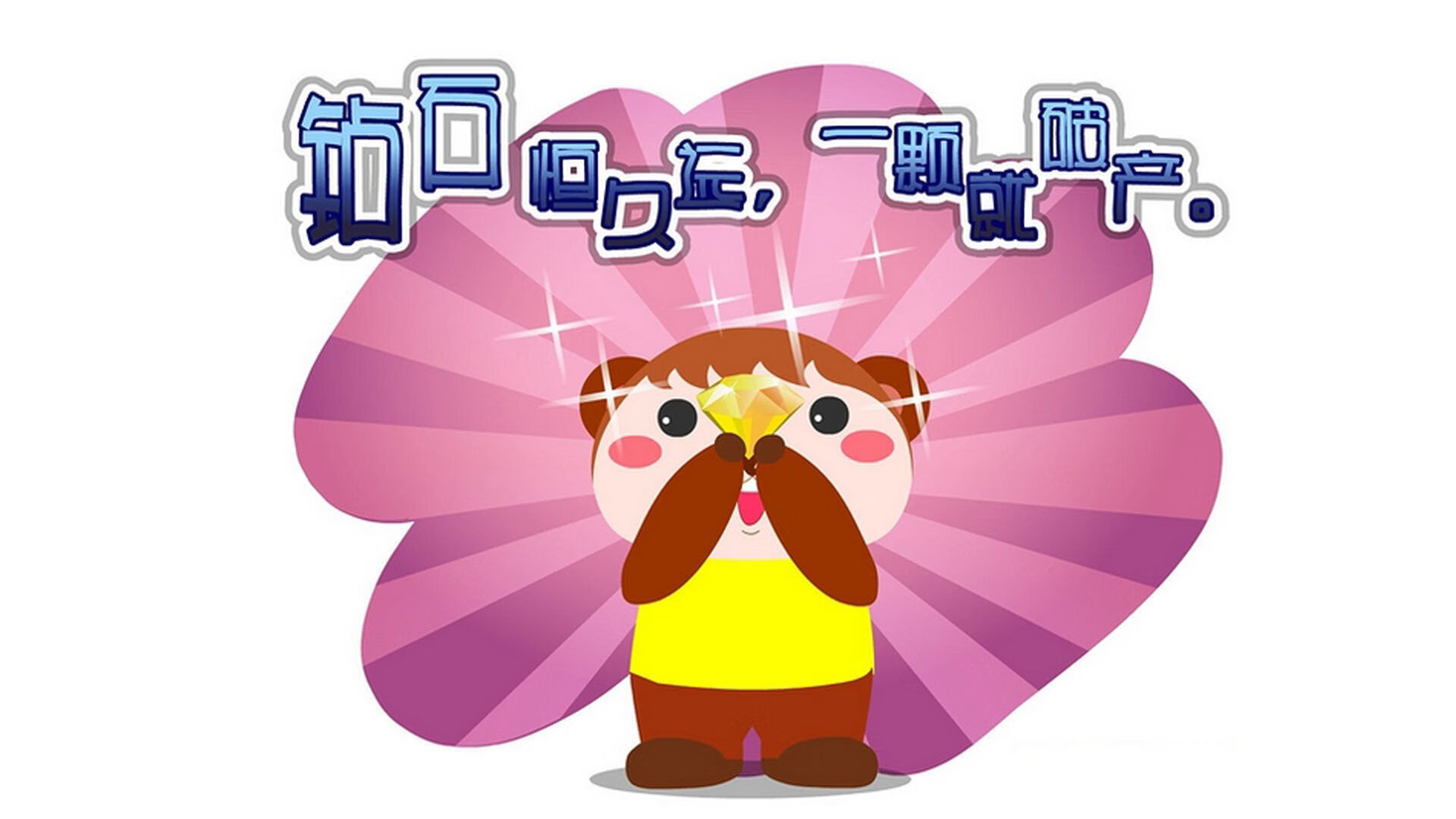 开云官网-洪流与礁石,当鹈鹕的狂潮冲垮灰熊,小贾伦屹立成关键先生