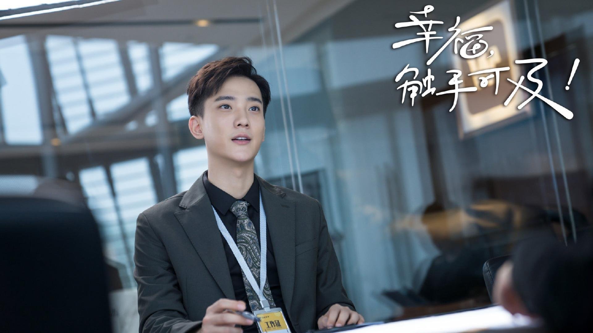 开云下载-爵士最后时刻击败国王,马克西成为关键先生—后米切尔时代的盐湖城新篇章