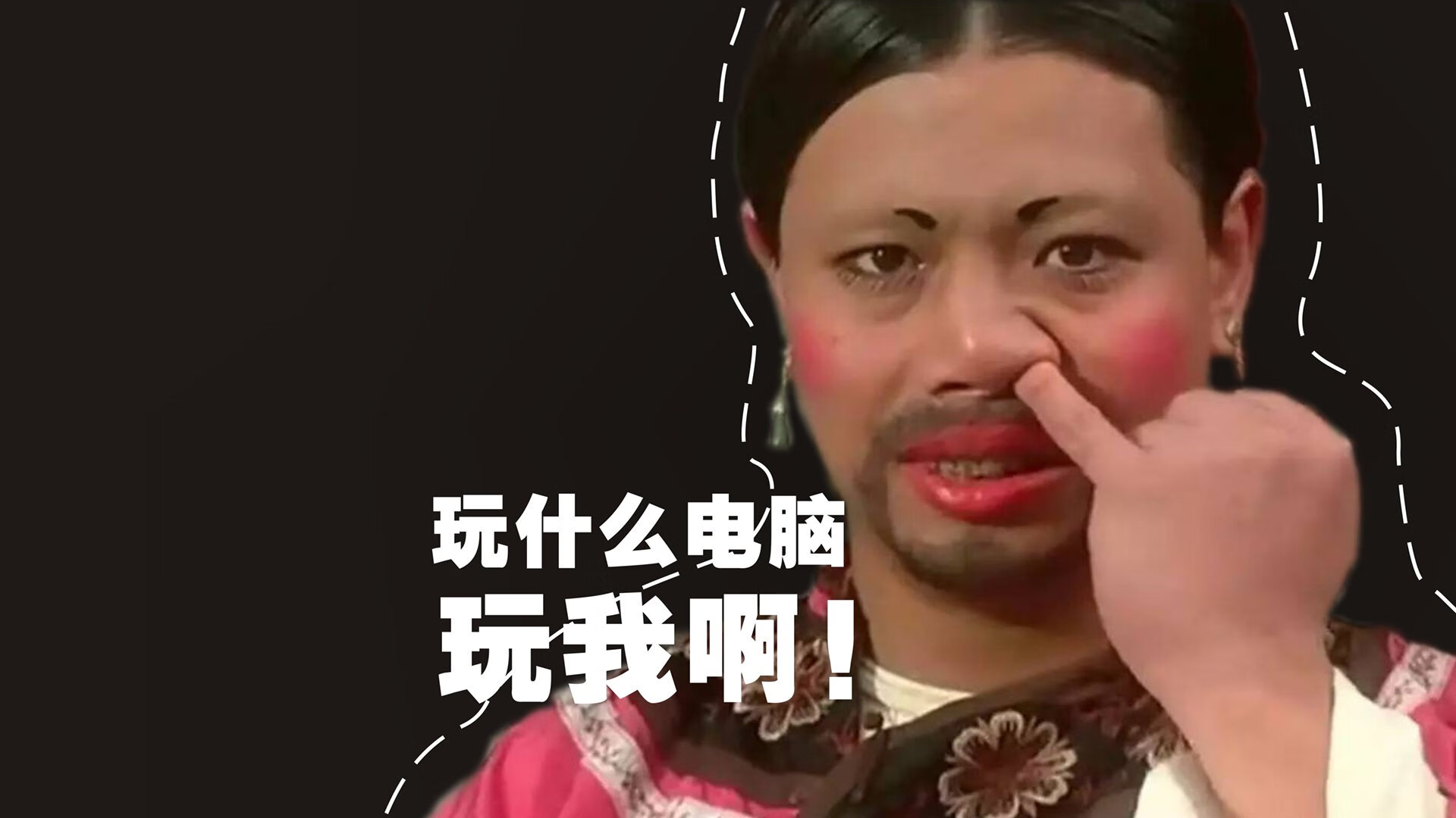 开云体育平台APP-东方生死战西方里程碑，篮球世界的平行荣耀